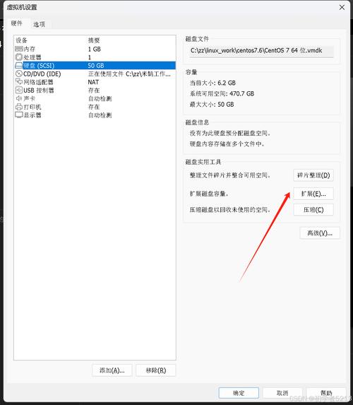 如何将Asp.Net Core应用通过Dockerfile部署到Linux Centos虚拟机？