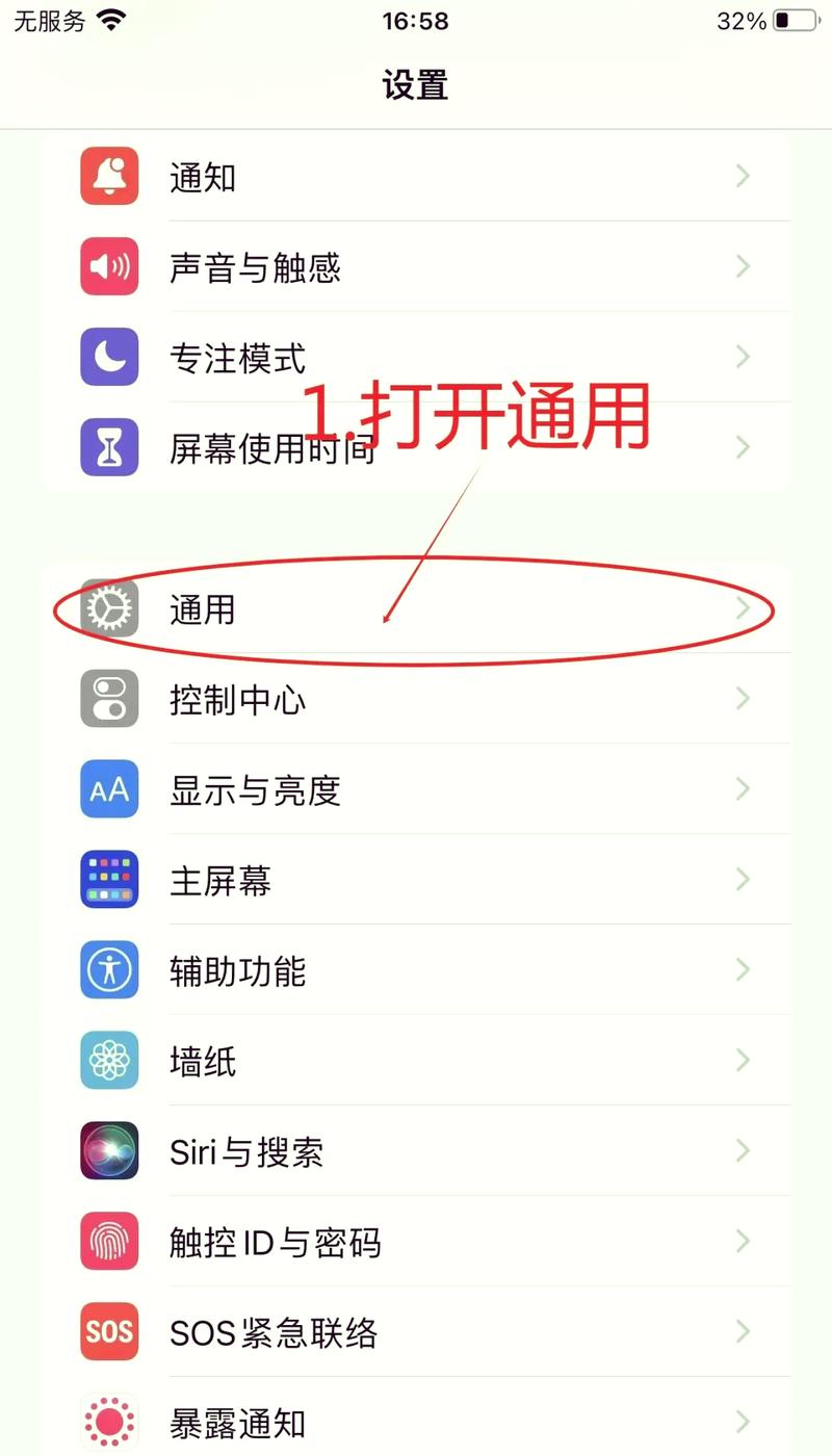 如何正确使用解构来避免 TypeError: Router.use() 抛出错误？