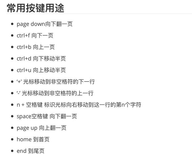 如何详细了解并高效使用@vi和vim文本编辑器？