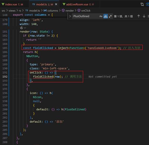 Vue3中如何用el-select实现触底加载更多功能，用TypeScript编写？