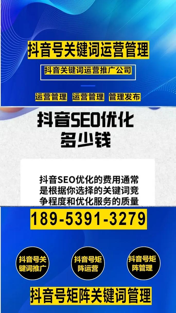 唐山SEO实战培训哪里找？哪家专业SEO学校靠谱？