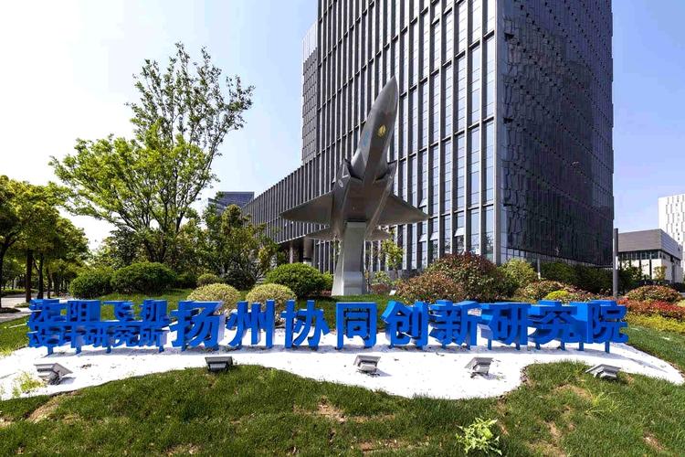 扬州网建科技有限公司在行业深度解析与前景展望中，发展之路如何？