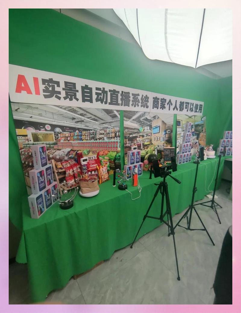探秘直播新纪元，平台进化论如何引领互动娱乐潮流走向巅峰？