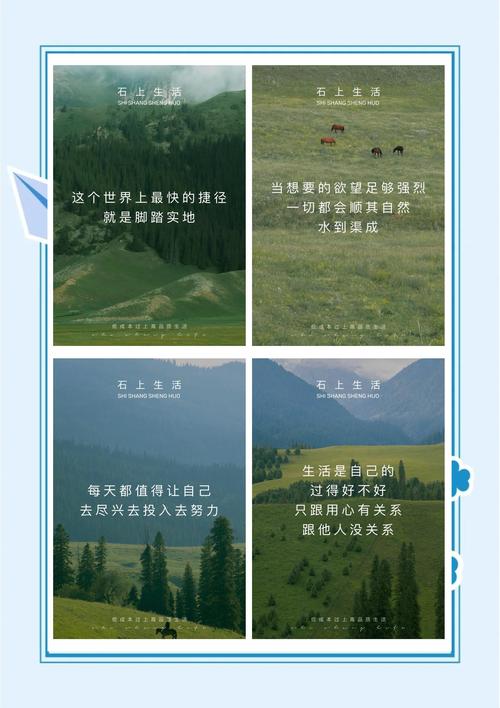 百度歌曲搜索，音乐的起点，情感的归宿，哪个是心灵的最终归宿？