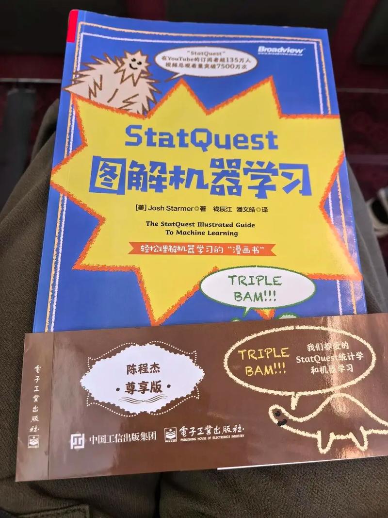 这个机器学习实战案例，堪称经典，特别适合初学者入门吗？