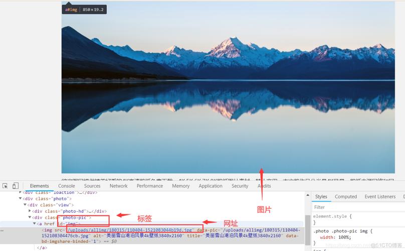 如何用Python编写程序下载并自动更换电脑壁纸？