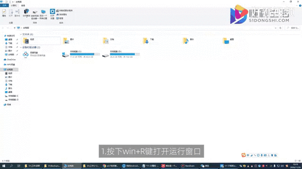 win7电脑如何更改或设置动态主题，具体操作在哪里？