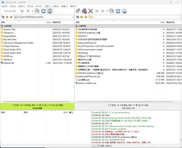 如何配置Windows服务器PHP环境以安装并启用redis扩展？