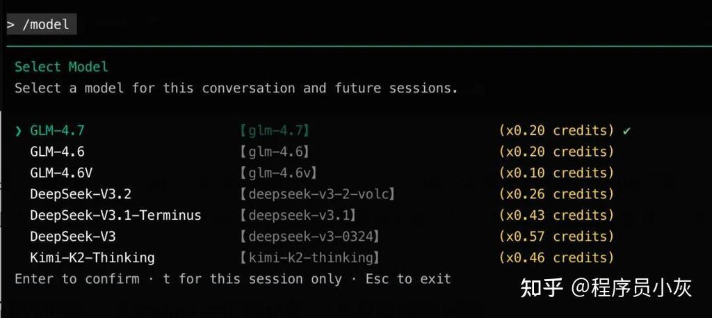 哪种编程语言支持热代码交换和/或沙盒功能，能实现实时更新和隔离运行？
