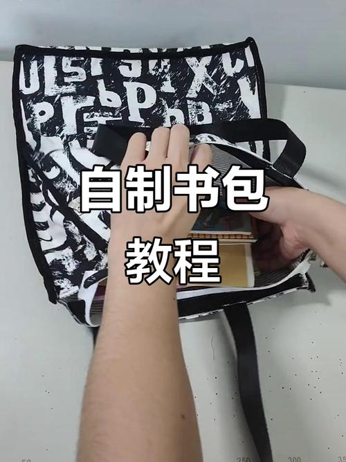 超大背包如何通过折半搜索实现长尾词优化？