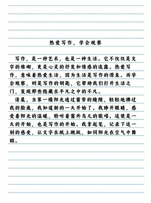 写作界是否存在一种隐形编辑，默默守护着文字的纯净？