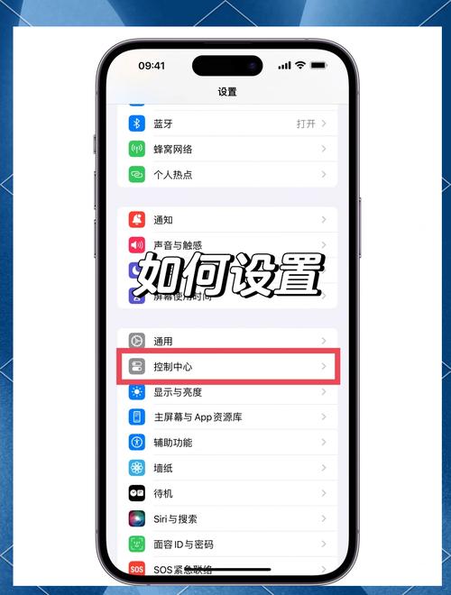 iOS 17新推出的Apple Journal应用程序具体是什么功能？