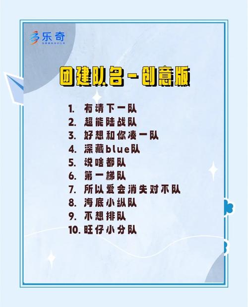 这个队列的创意真的太棒了，现在它已成为我简历的闪亮点吗？