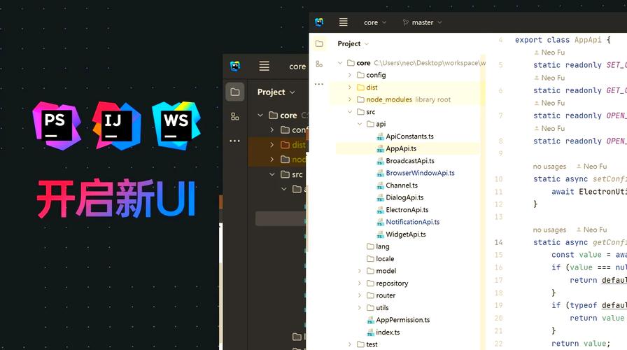 别被 JetBrains 的免费IDEA默认UI蒙蔽了眼，三步轻松激活无需邀请？