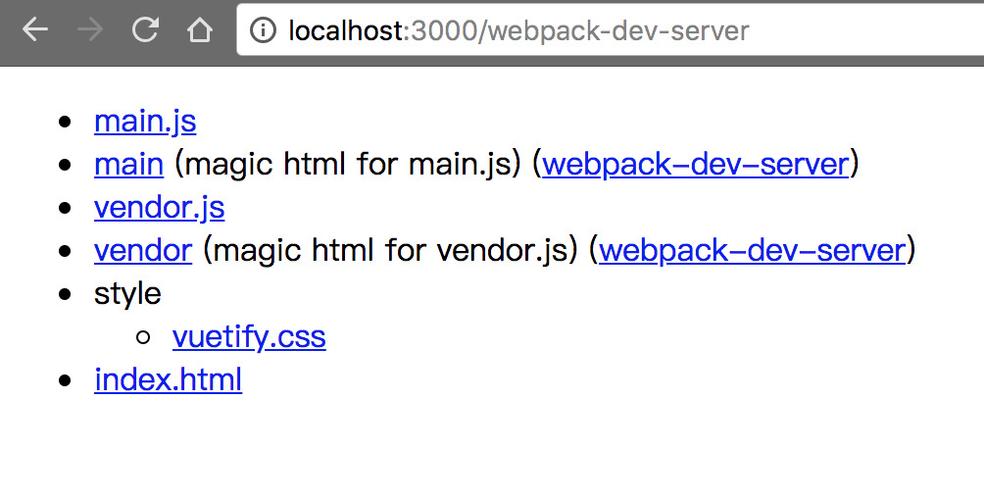 如何快速配置webpack多入口脚手架？