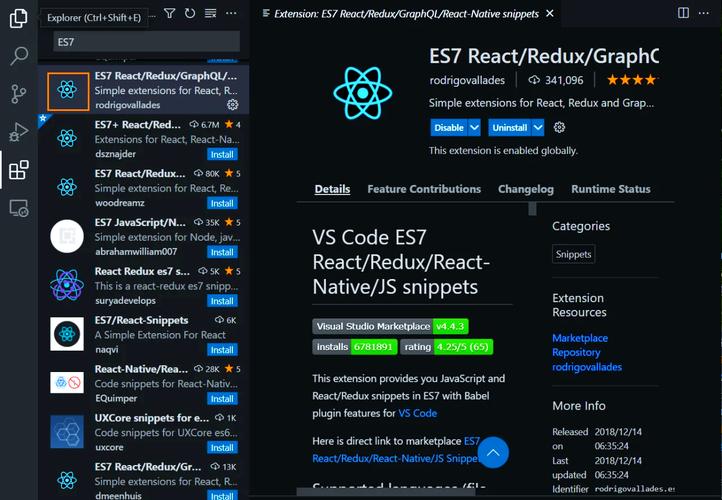 有哪些实用的VSCode插件值得收藏？