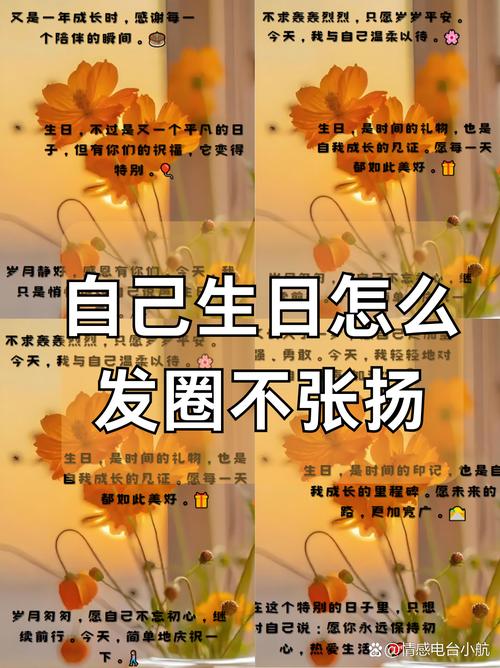 为什么我的生日填错了？是这3大原因导致的吗？