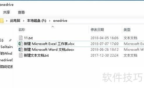 如何用Node实现Axure文件在线预览功能？