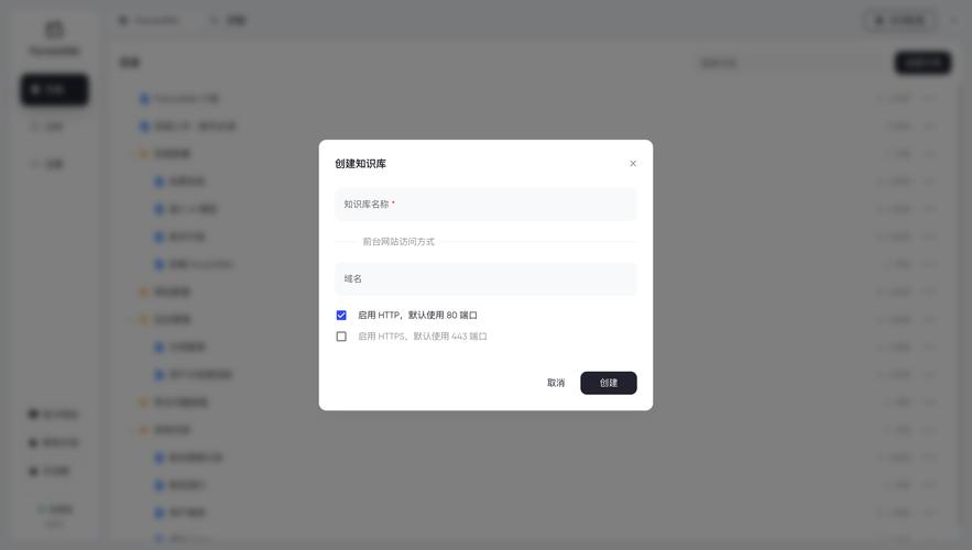 微信红包封装类如何改写为长尾词？