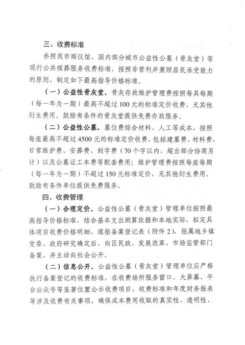 卖高仿独立站合法吗？如何规避侵权风险，避免10万罚金？