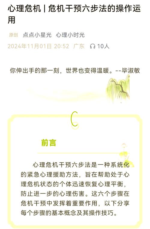 如何利用爆款技术温暖寻人，助力民生改善？