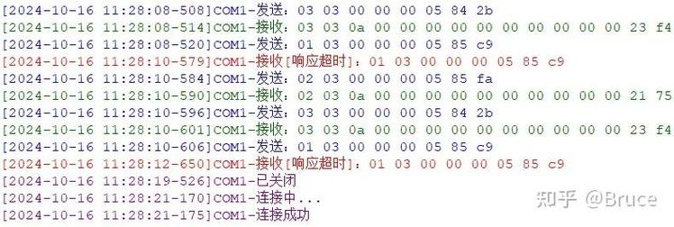 modbusslave使用记录如何优化以适应长尾关键词查询？