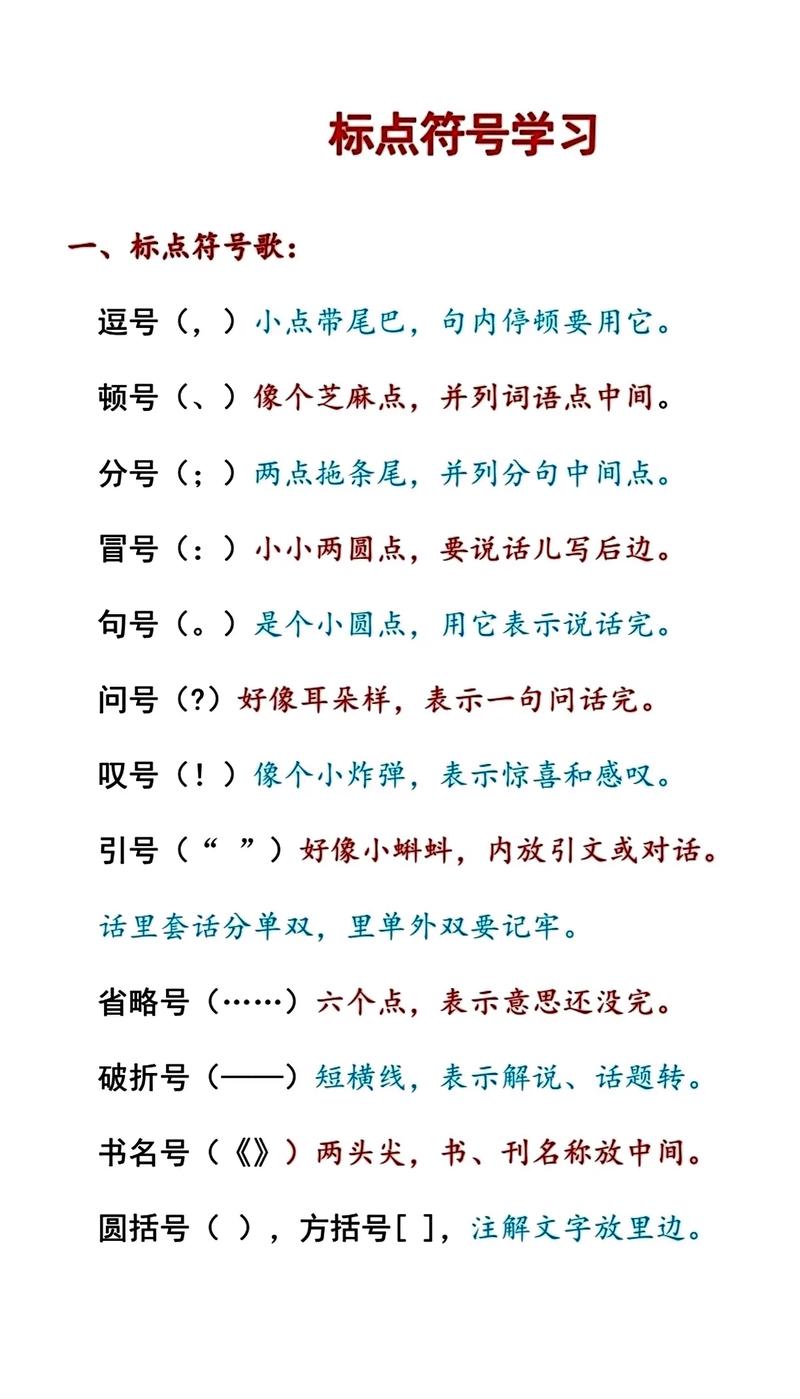 如何将数字每隔三位插入逗号，形成长尾？