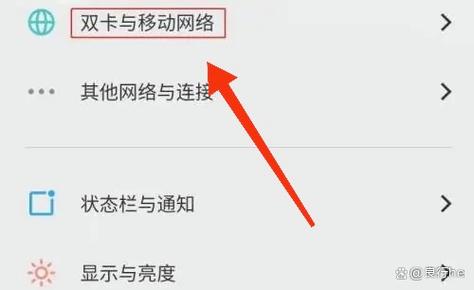 如何使用screen命令实现远程会话的持久连接？