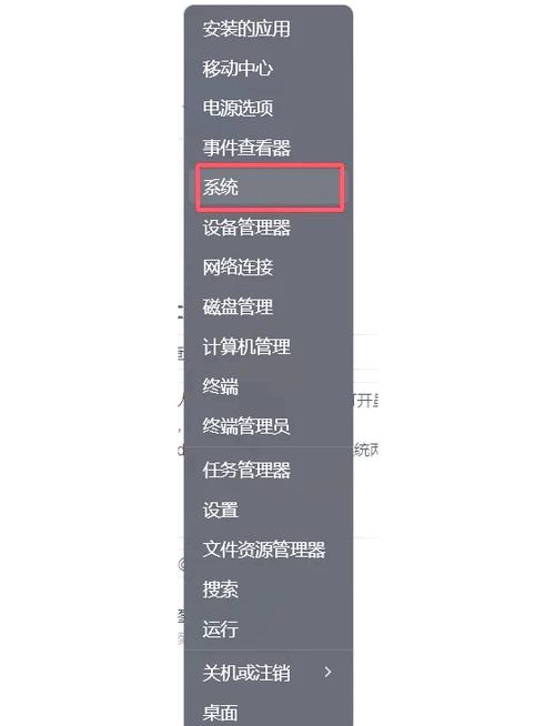 如何查询VB.NET使用的.NET Framework版本号？