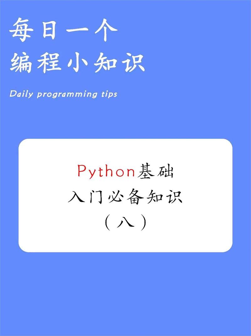 学习Java编程零基础需要多久才能入门？