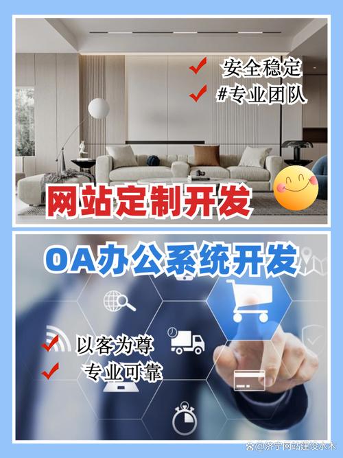 如何精准控制网站制作成本，避免建站费用的隐藏开销？
