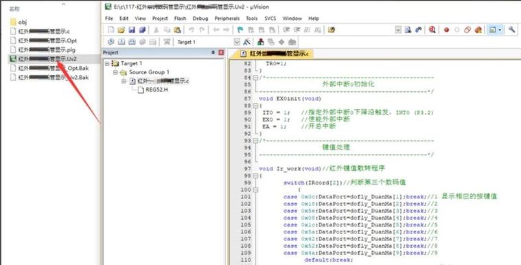 如何将反编译的tgz Java工程重构为长尾关键词优化方案？