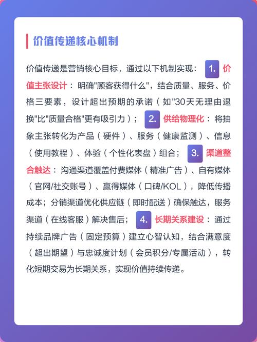 如何通过巧妙联动本溪网站内容营销，实现SEO优化与双赢效应？