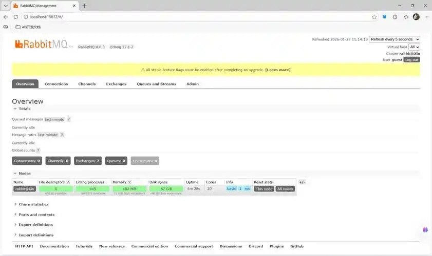 如何通过phpEnv安装Erlang环境并集成RabbitMQ？