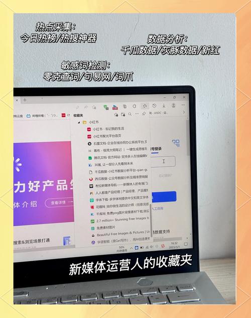 企业运营中，有没有什么神器能让效率翻倍呢？
