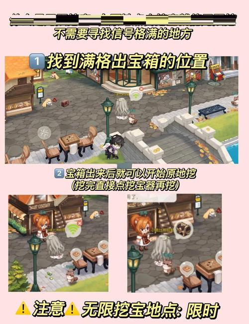 探索游戏奥秘，如何解锁无限精彩的世界呢？
