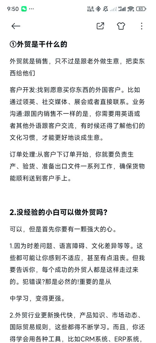 如何从零开始为独立站上新货？
