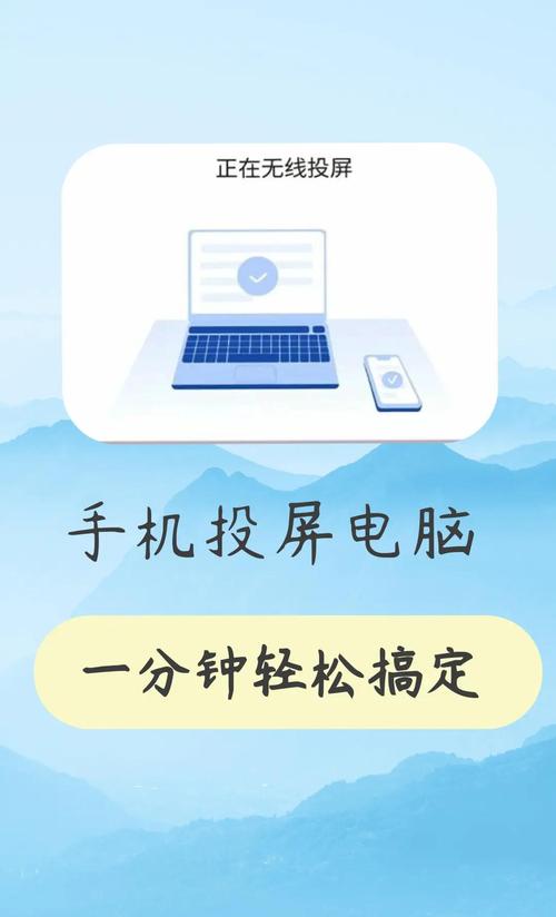 360手机神器推荐，如何快速实现关键词霸屏并上热门？