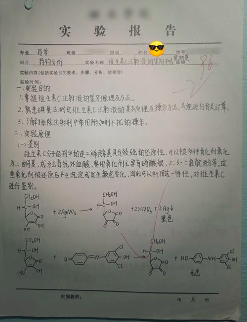C/C++单元测试实践有哪些具体方法？