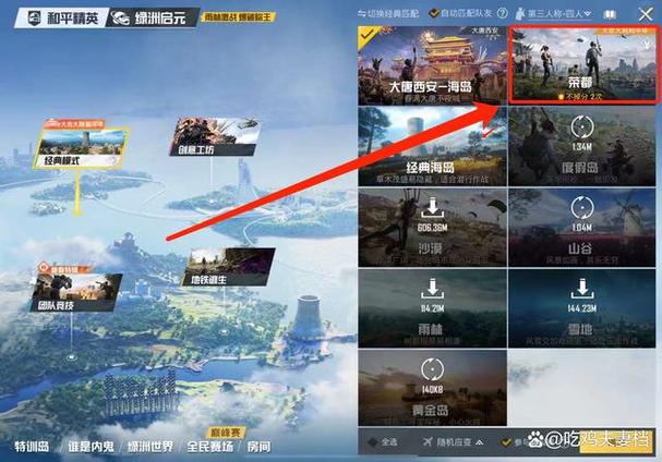和平精英数据库中ag代表的是什么意思？