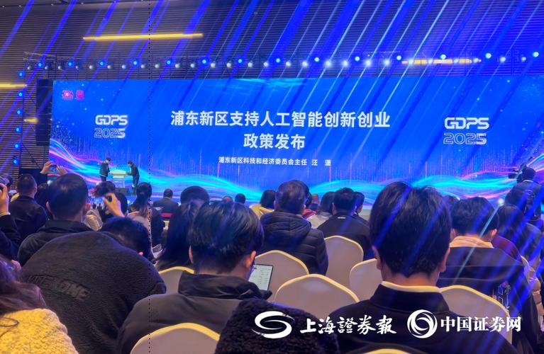 上海专业门户网站崛起，技术服务平台繁荣发展，这背后是哪些因素推动的呢？