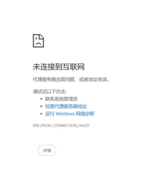 为什么我的ASP.NET Web应用程序在运行时总是无法进行编辑修改操作？