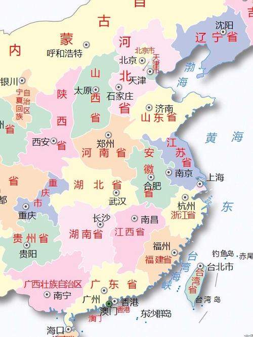 请问您所在的省市是哪里？