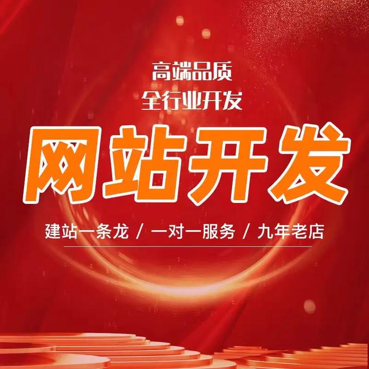 葫芦岛网站建设有哪些优势？专业网址建设如何探析？