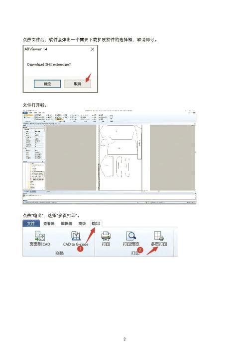 如何实现VB.NET中RijndaelManaged加密字符串并应用PKCS5填充机制？