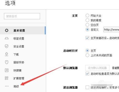 如何让JS图片预览功能在火狐和谷歌浏览器中实现兼容性？