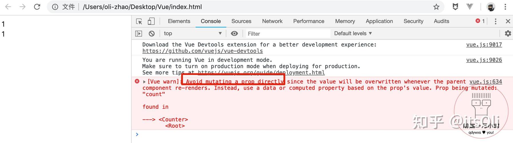 Vue父子组件间如何避免数据丢失的深层原因及解决方案？