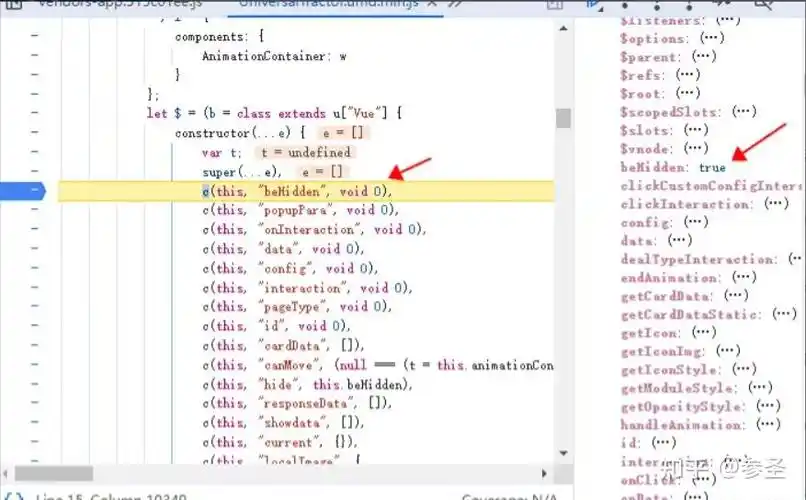 Vue中@click事件点击无效，如何排查并修复？