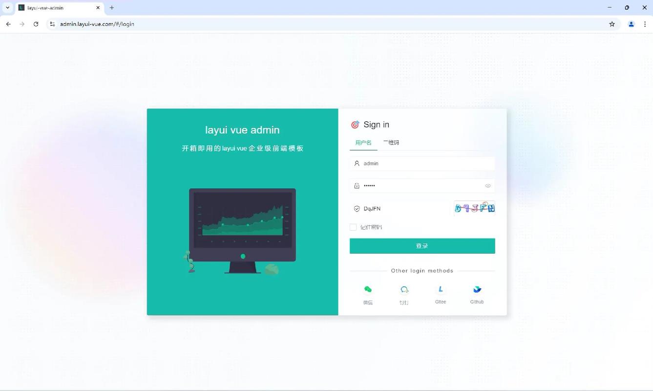 如何用Thinkphp框架结合Layui实现高效图片/文件上传功能？