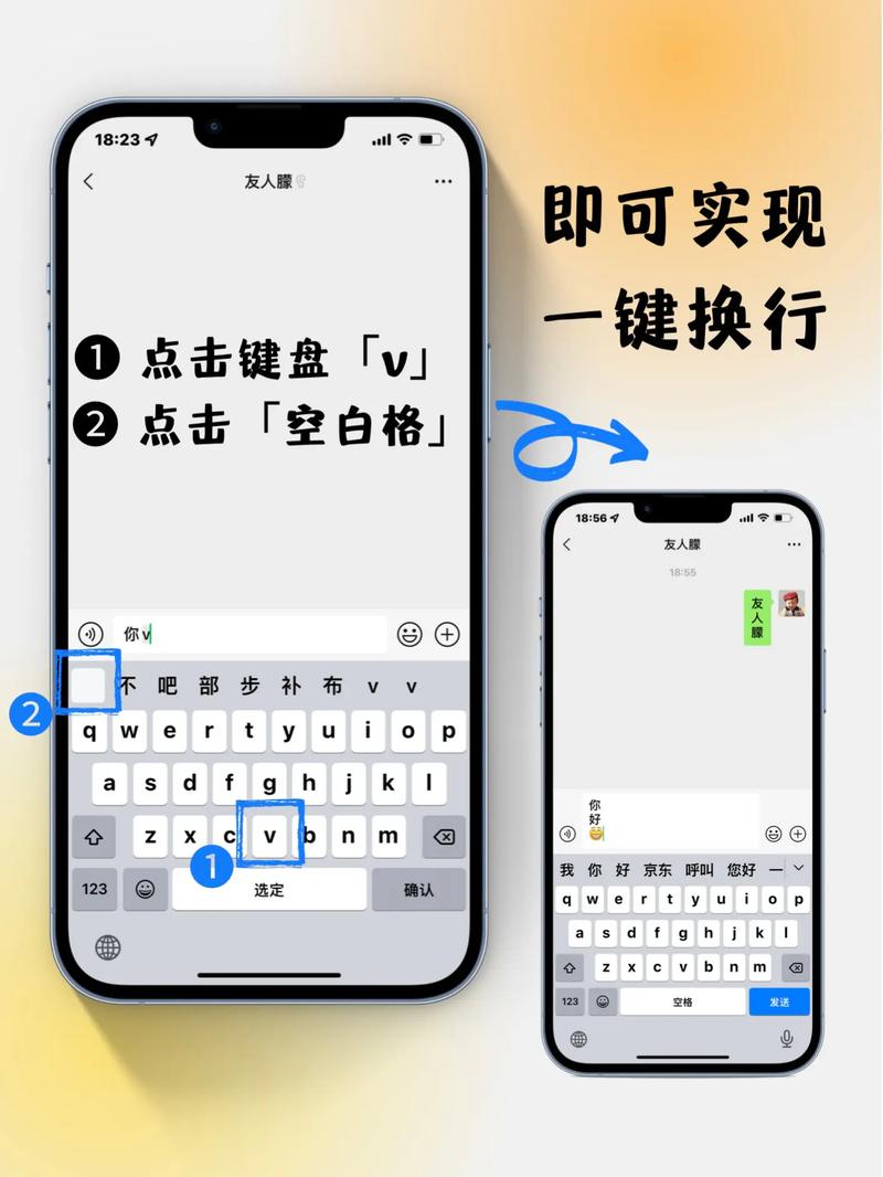 如何实现按回车键使layer弹窗不断刷新的功能？